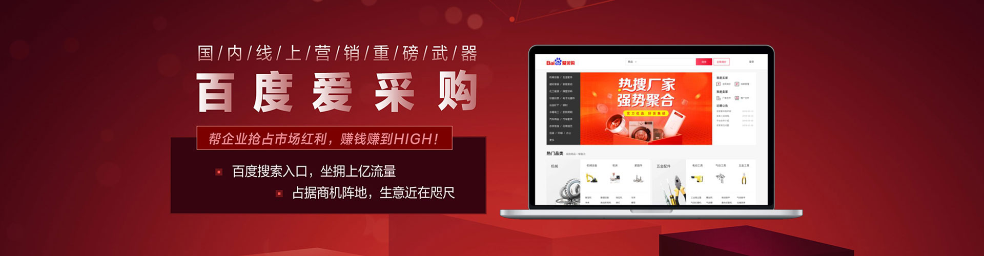 崇信渠道开户返点