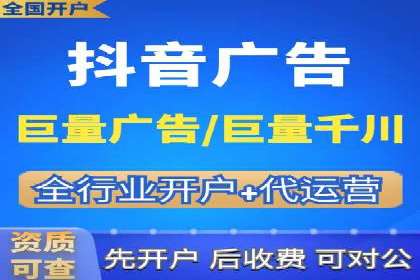 SEM竞价培训：实战案例实战演练